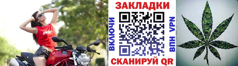  Кокаин Славгород