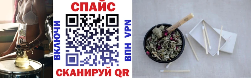даркнет сайт  Славгород  БУТИРАТ бутандиол 