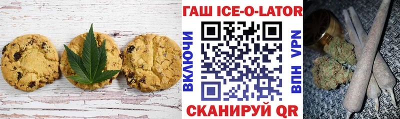 наркошоп  Славгород  Cannafood конопля 