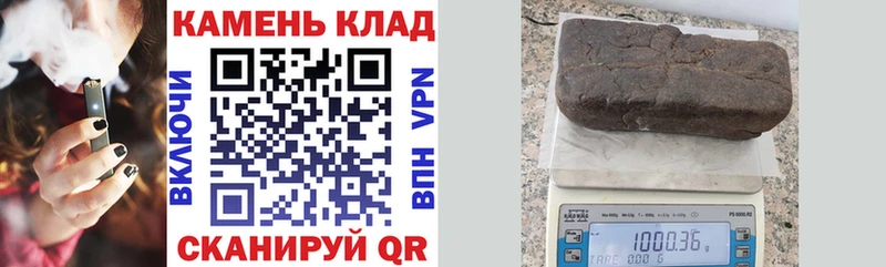 ГАШ Ice-O-Lator  сколько стоит  Славгород 