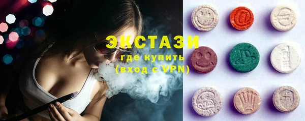 каннабис Аркадак