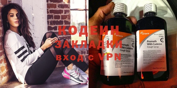 а пвп мука Балабаново