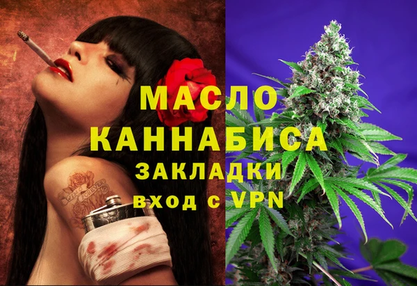 а пвп мука Балабаново