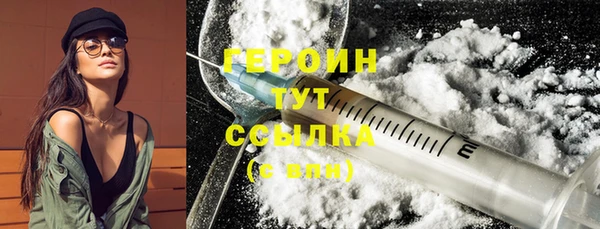 а пвп мука Балабаново