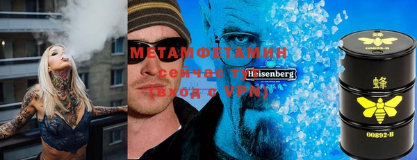 а пвп мука Балабаново