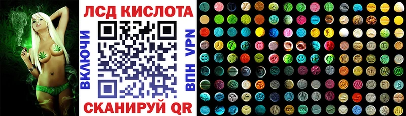 Марки NBOMe 1,8мг  мега зеркало  Славгород 